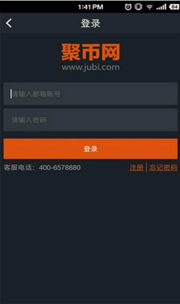 ۱ƻV1.0 ios