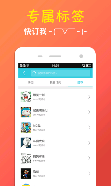 4399BiuƻV1.0 ios