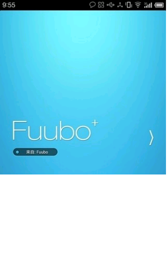 Fuubo΢ƻV1.0 ios