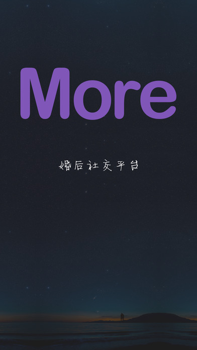 more罻V1.0 ׿