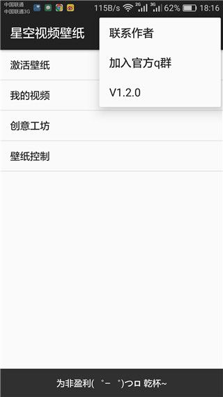 ǿҕlڼV1.4.6 M(fi)