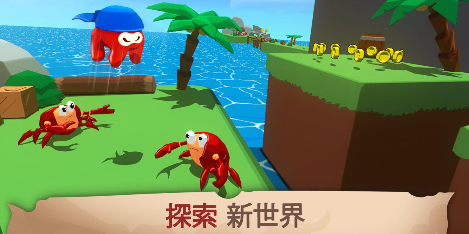 Kraken Land3Dƽ_ΑðUV1.3.0 ׿