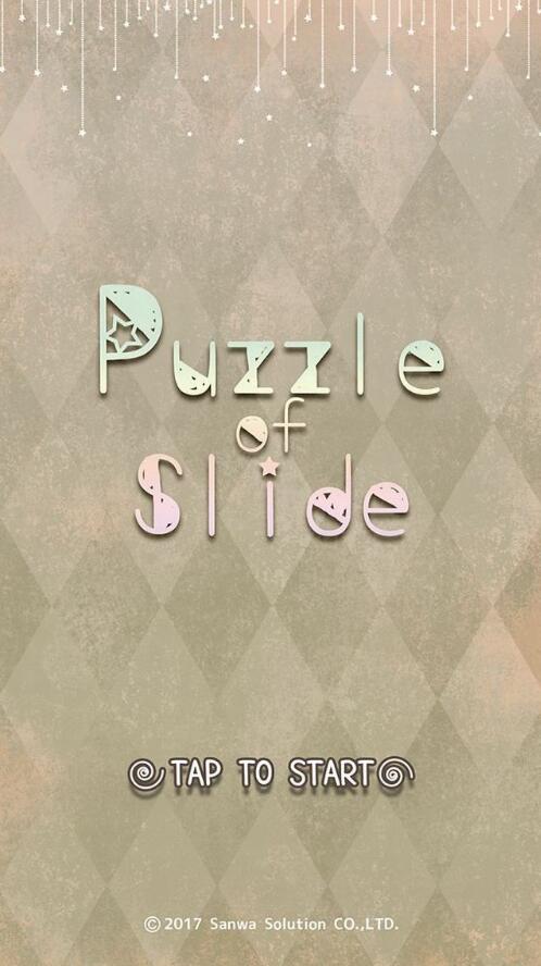 Puzzle of SlideV1.0 ƻ