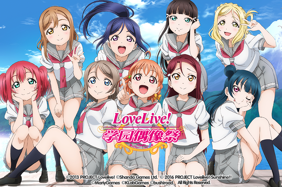 LoveLive! ѧ԰żPCV4.1.2.1  ԰