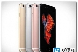 iphone7ôѯ١ƻ7βѯٽ̳