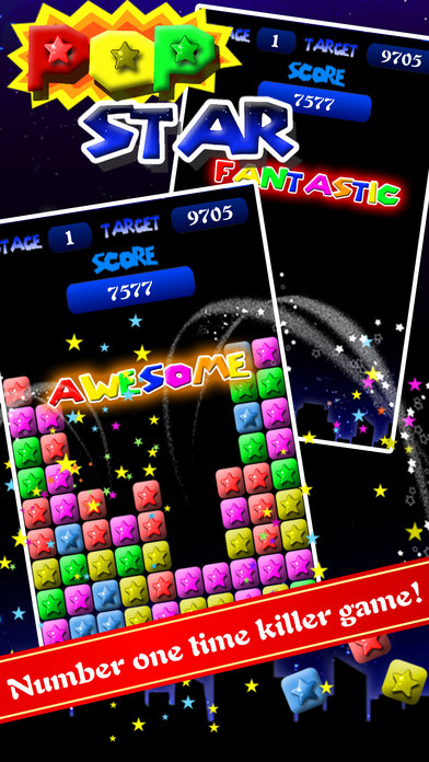 popstar2V5.1.3 ׿