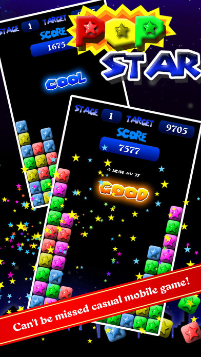 popstarӢľɰV4.3.8 ׿