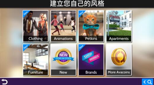 AvakinV1.14.6 ƻ