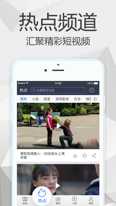 ٶҕliPhoneV7.9.1 O(png)