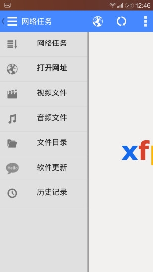 xfplay°V9.9.96 ׿