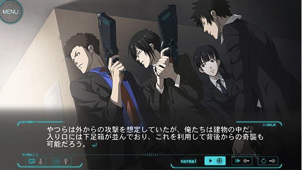 PSYCHO-PASS iosV1.0 O