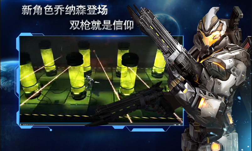 ۱Implosion IOSV1.2.5 ƻ