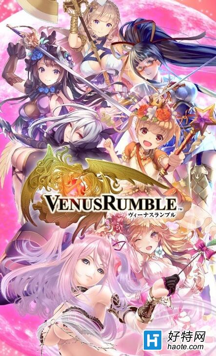 VenusRumbleV1.0 ׿