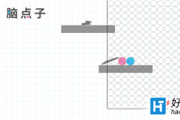 ԵBrain Dots56ͨع