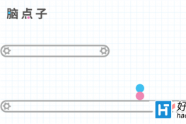 ԵBrain Dots35ͨع