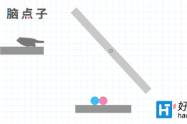 ԵBrain Dots46ͨع