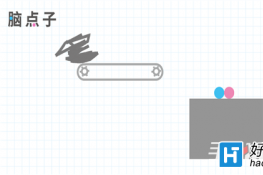 ԵBrain Dots36ͨع