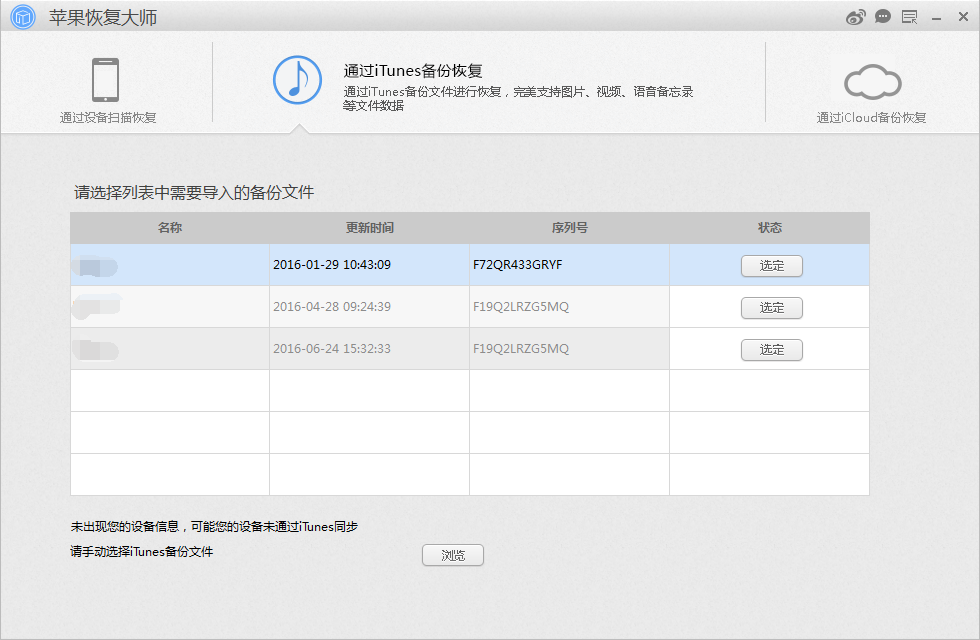 O䛄h֏(f)V2.5.0.723 PC