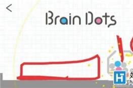 ԵBrain Dots194ͨع