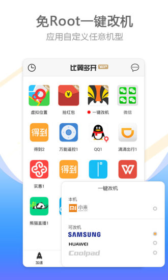 ࿪V1.6 Ѱ