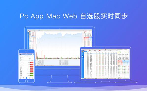 ױMacV1.3.0 Mac