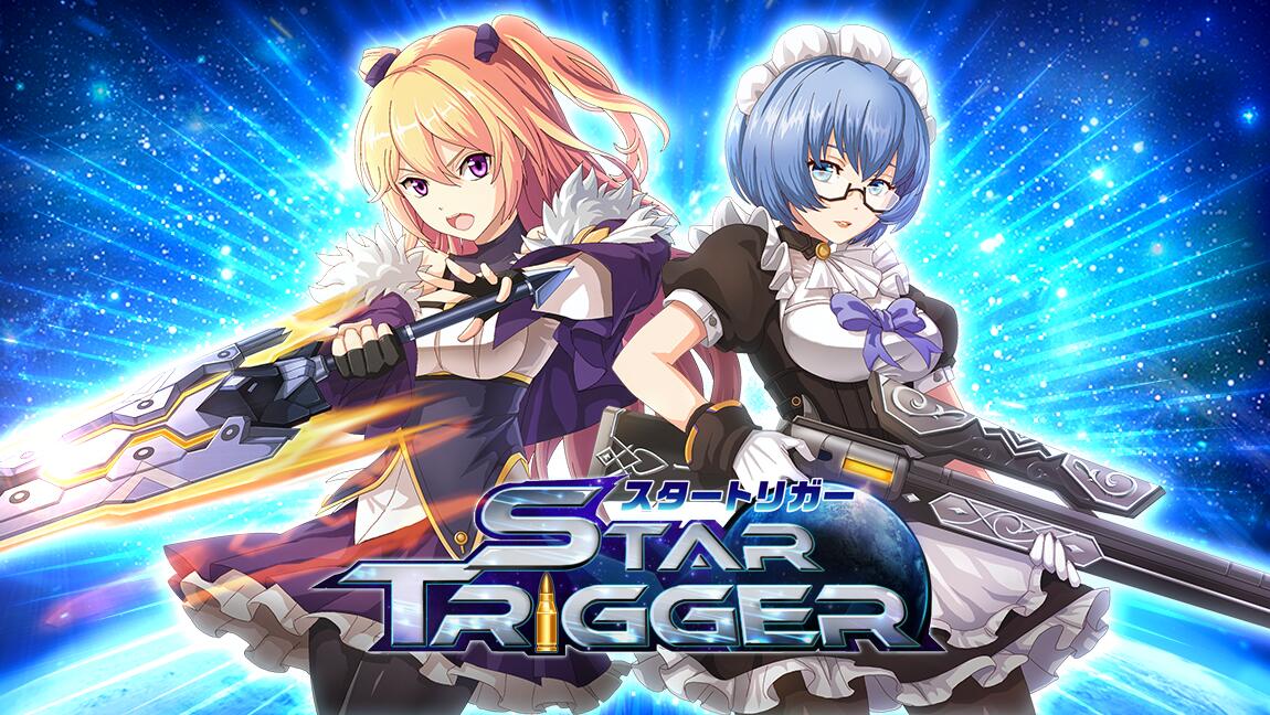Star Trigger iosV1.0.1 ƻ