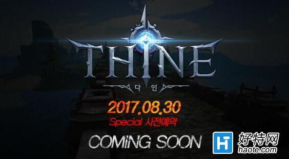 ThineV1.0 ׿