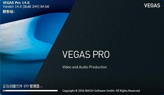 Vegas Pro 14V14.0.0.244 (jin)wİ