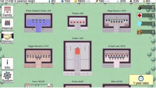 2 iosV1.0.9 ƻ