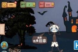 ʷСӵıЦ49ô ʷСӵıЦ4Ҫؼҹ