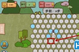 ʷСӵıЦ44ô ʷСӵıЦ4Χסӵй