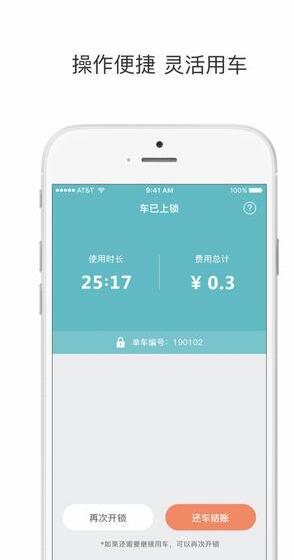 㵥iPhoneV2.2.4 ƻ