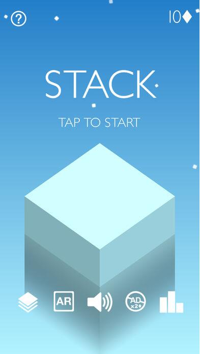 Stack ARƻV1.0 ƻ