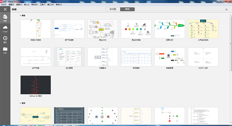 ̘I(y)˼S(do)Dܛxmind 8 Update 3V3.7.4 X