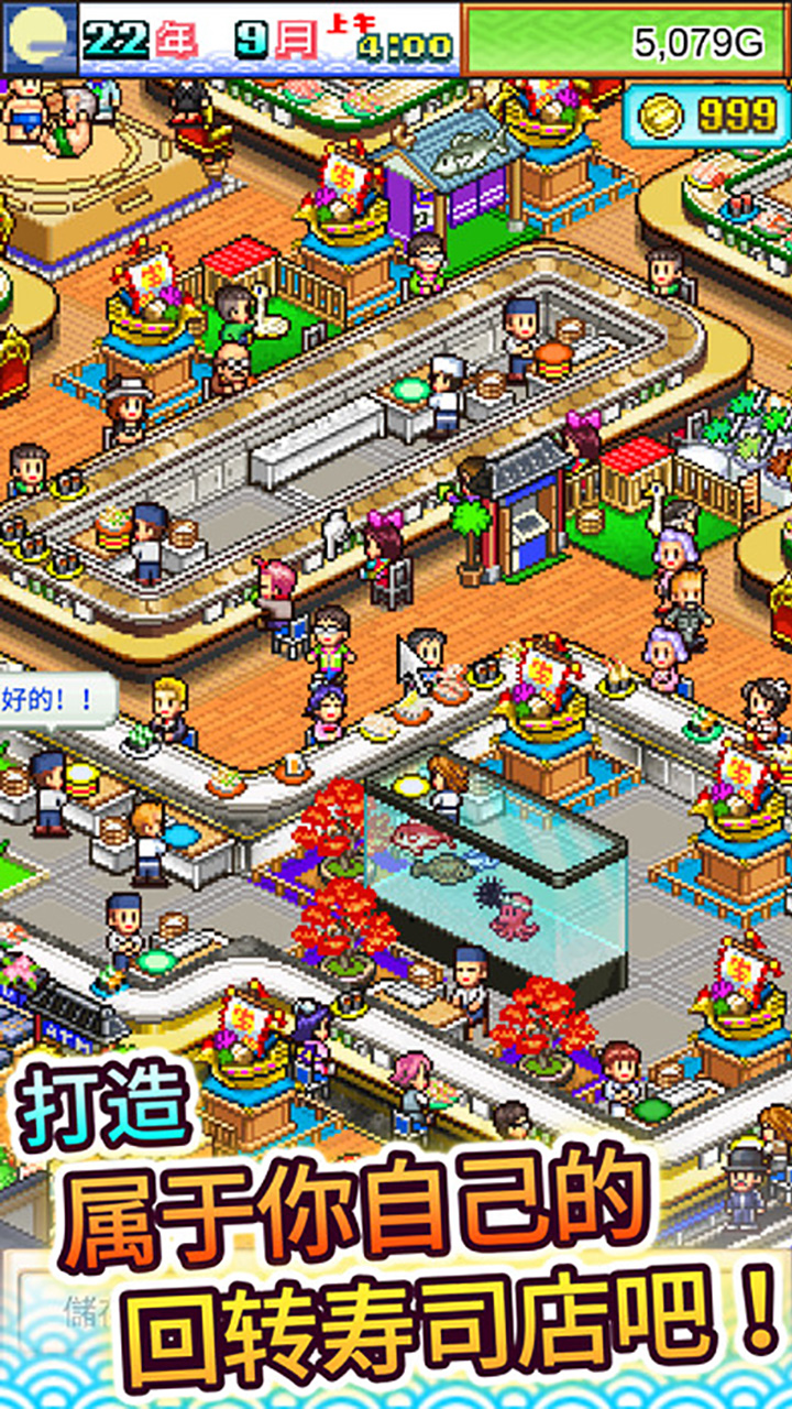 ϵİ(Papas Burger Shop)V1.2 ׿