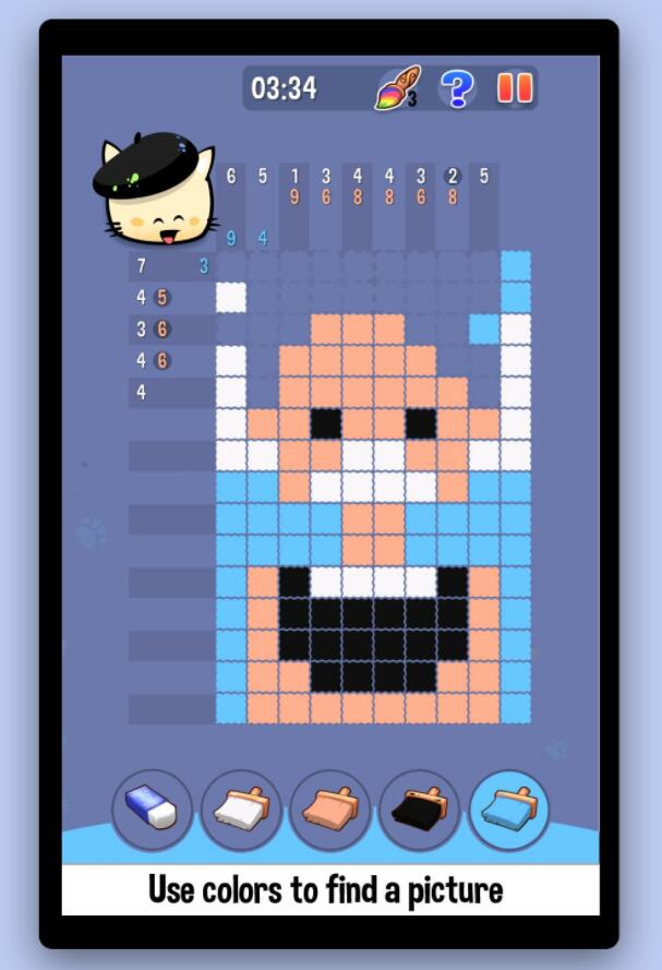 Сèֻ滭iosV1.83 ƻ
