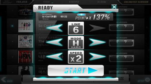 beatmp3׿V2.5.4 ׿