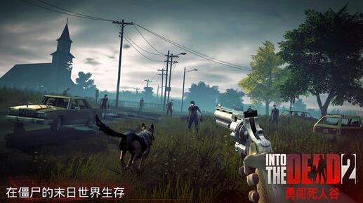 Into the Dead 2iosV1.0.4 O(png)