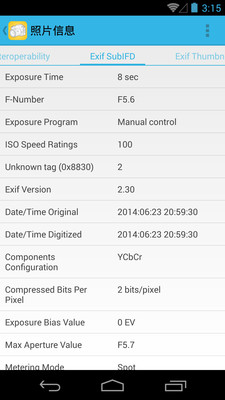 V1.97 ׿