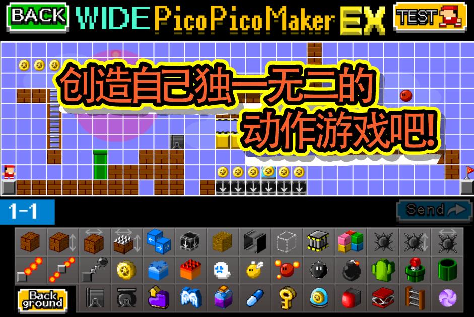 游戏攻略制作网站，(游戏攻略制作网站推荐)