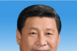 中国主席是几年一届啊！可以连任几届啊？