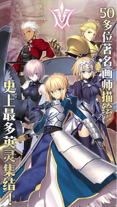 fgo wikiͻV1.0 ׿