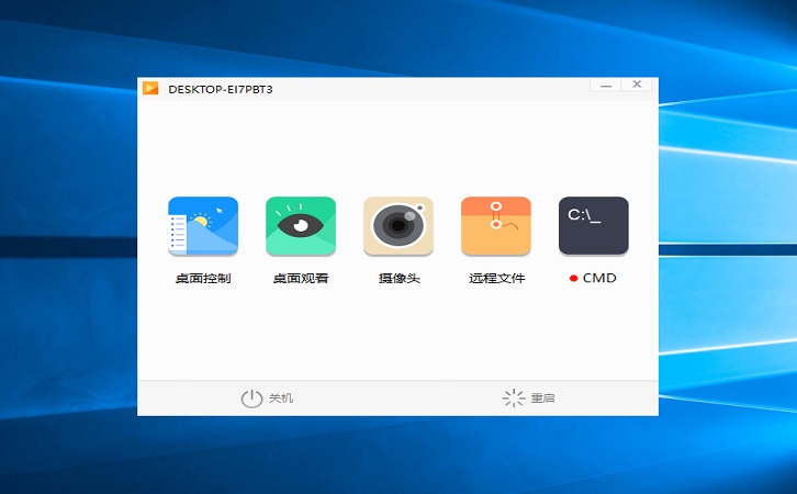 տͻV8.3 MAC