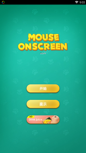 mouse on scary jokeİV1.0 ׿