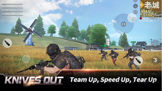 Knives Out iosV1.0 O