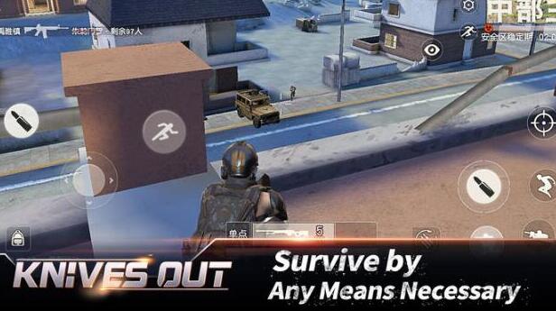 Knives OutV1.0 ׿