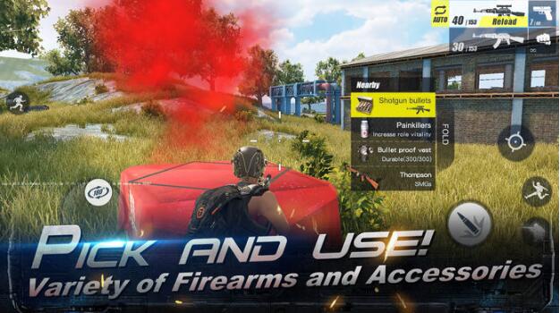 Rules of Survival iosV1.0 ƻ