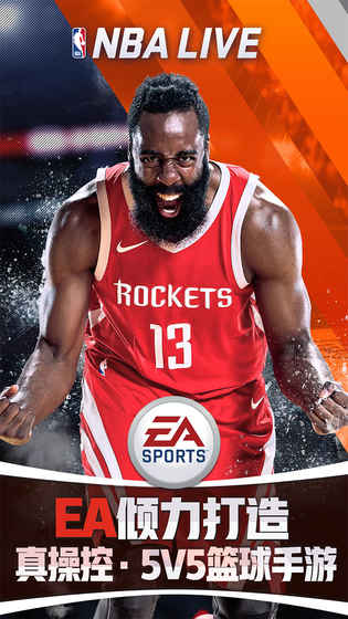 NBA LIVEƶV1.2.00 ׿