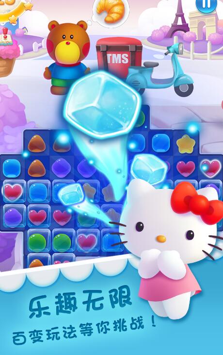 vӍHello Kittyh(hun)֮V1.0 ׿