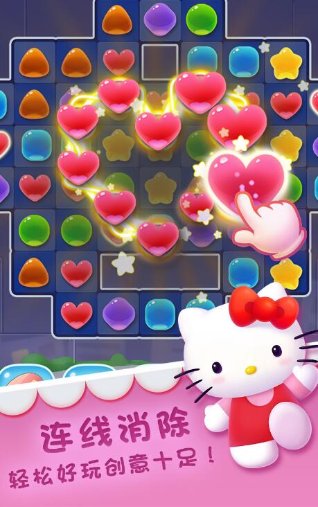 vӍHello Kittyh(hun)֮V1.0 ׿